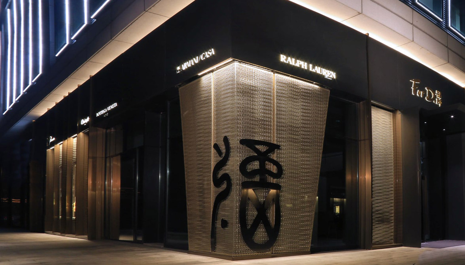 bodesolutions streckmetalle 10 architektur